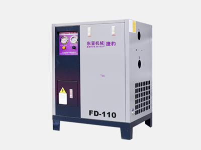 FD 冷干机